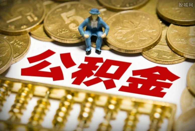 重庆急用资金